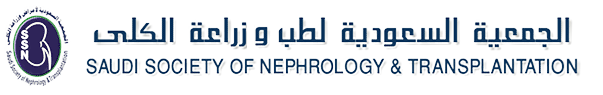 Saudi Nephrology Society